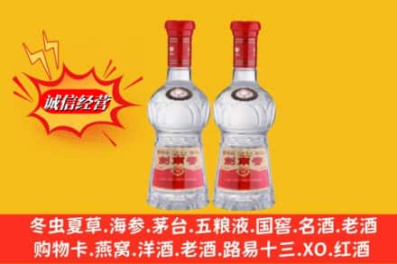 南宁市兴宁回收剑南春